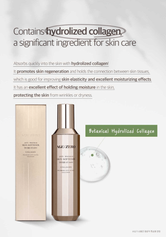 [AGEZERO] Buy 3 Set of Toner,Emulsion,Cream & Get Serum+Eye Cream FREE - Palace Beauty