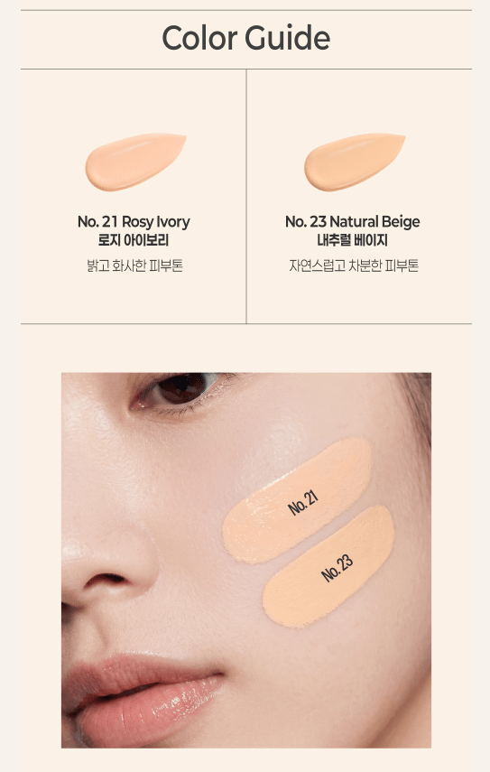 [AGE:ZERO] Dew Gold Airy Glow Cushion (15g(0.51fl.oz+Refill) - Palace Beauty