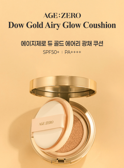 [AGE:ZERO] Dew Gold Airy Glow Cushion (15g(0.51fl.oz+Refill) - Palace Beauty