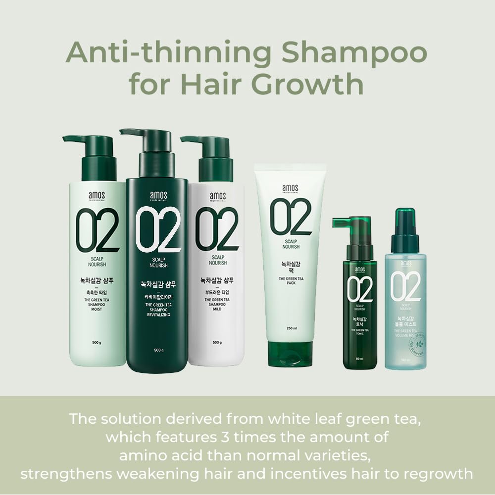 [AMOS] Professional The Green Tea Hair&Scalp Pack (250ml/8.4fl.oz) - Palace Beauty
