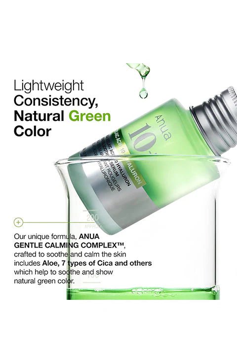 [Anua] Azelaic Acid 10 Hyaluron Redness Soothing Serum (30mL/1.01fl.oz) - Palace Beauty