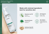 [ANUA] HEARLEAF PORE CONTROL CLEANSING OIL MILD 200ml - Palace Beauty