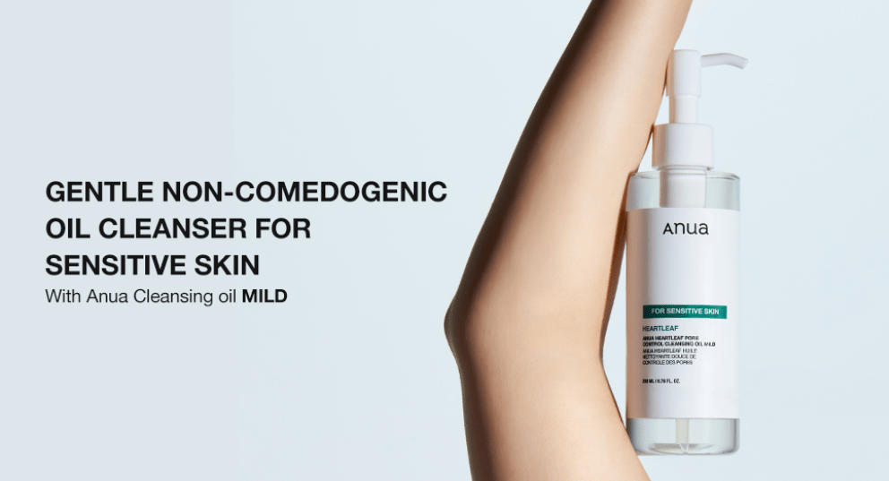 [ANUA] HEARLEAF PORE CONTROL CLEANSING OIL MILD 200ml - Palace Beauty