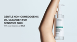 [ANUA] HEARLEAF PORE CONTROL CLEANSING OIL MILD 200ml - Palace Beauty