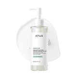 [ANUA] HEARLEAF PORE CONTROL CLEANSING OIL MILD 200ml - Palace Beauty