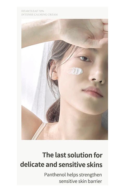 [Anua] Heartleaf 70% Intense Calming Cream (50ml/1.69 fl.oz) - Palace Beauty