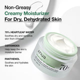 [Anua] Heartleaf 70% Intense Calming Cream (50ml/1.69 fl.oz) - Palace Beauty