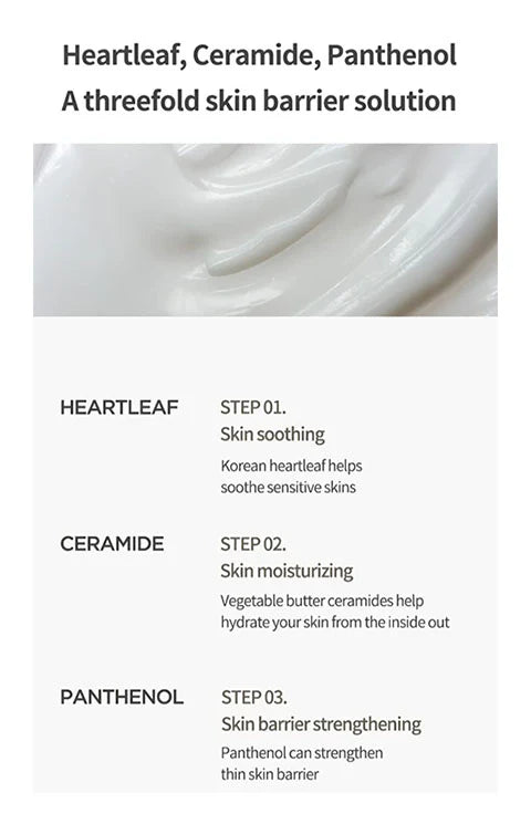 [Anua] Heartleaf 70% Intense Calming Cream (50ml/1.69 fl.oz) - Palace Beauty