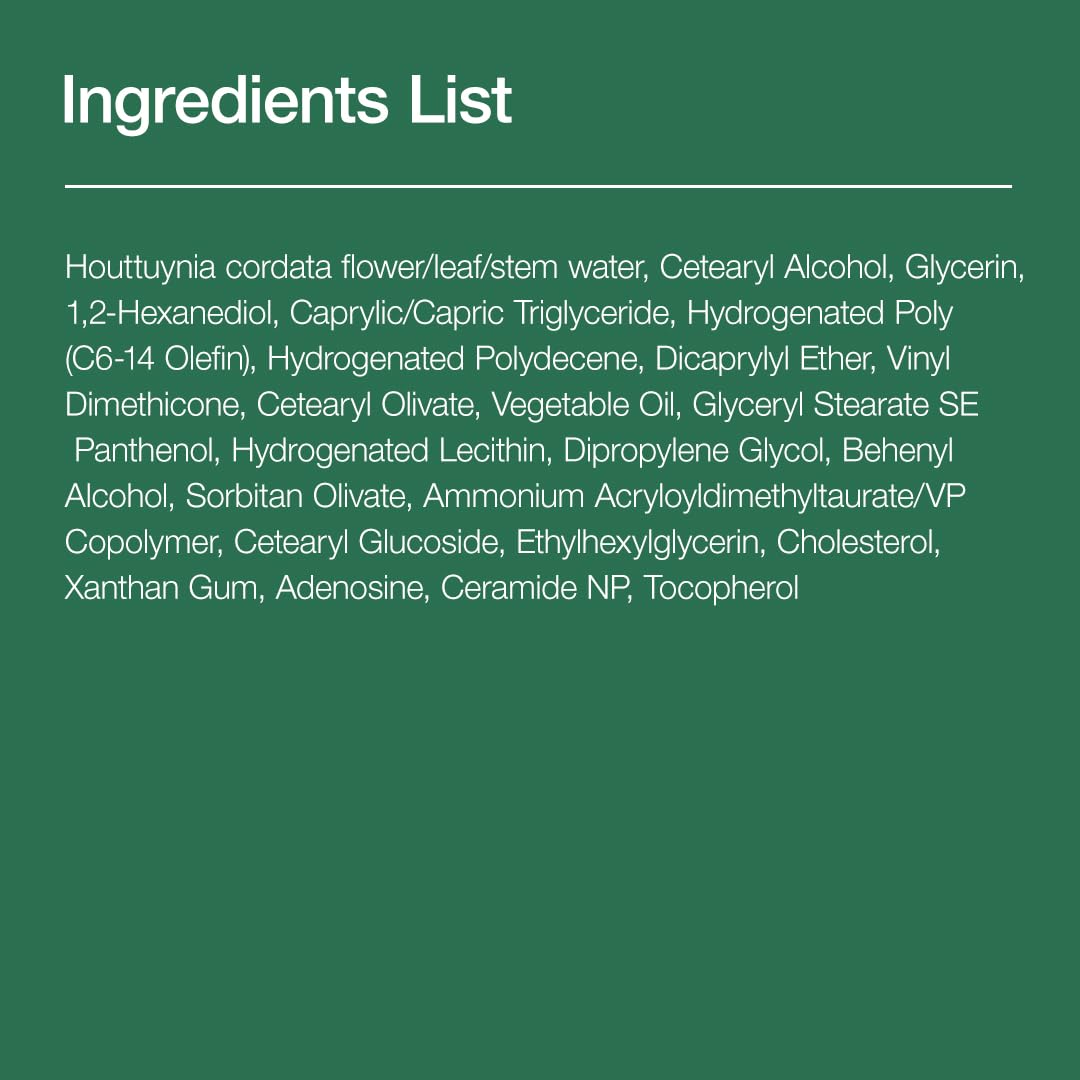 [Anua] Heartleaf 70% Intense Calming Cream (50ml/1.69 fl.oz) - Palace Beauty