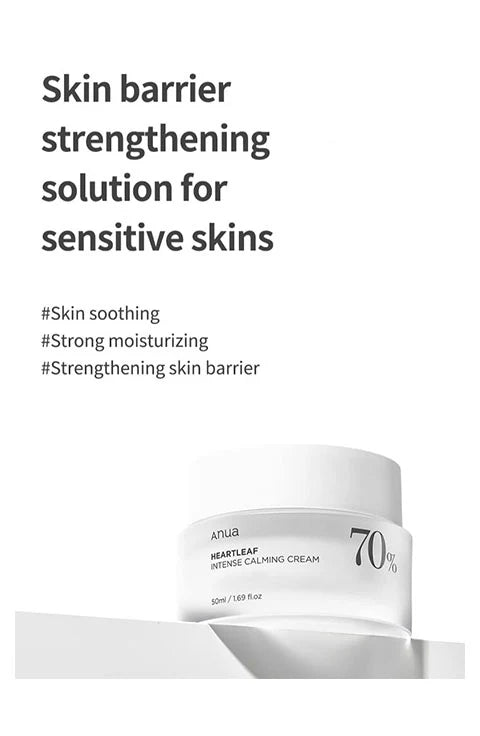 [Anua] Heartleaf 70% Intense Calming Cream (50ml/1.69 fl.oz) - Palace Beauty