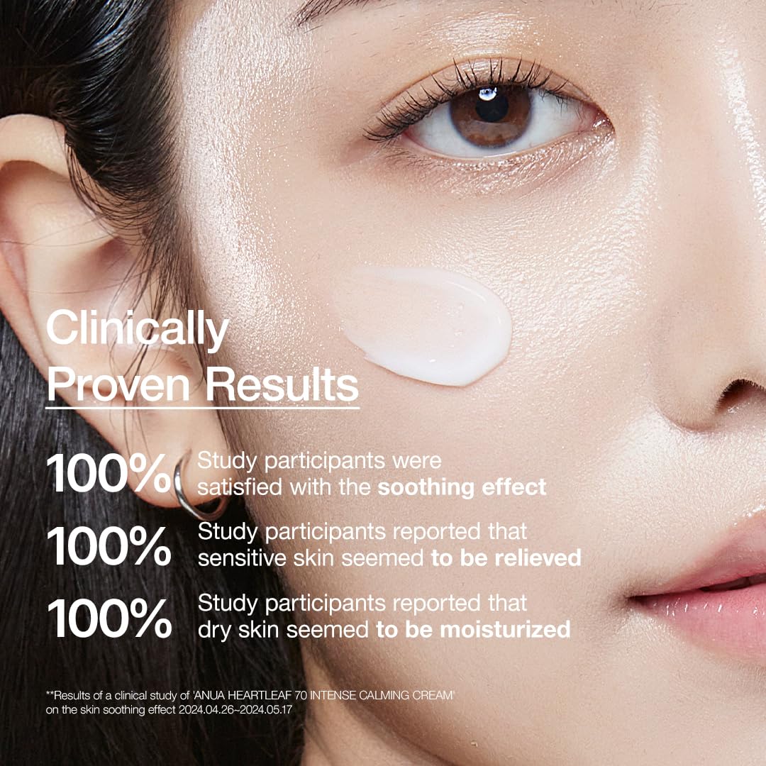 [Anua] Heartleaf 70% Intense Calming Cream (50ml/1.69 fl.oz) - Palace Beauty