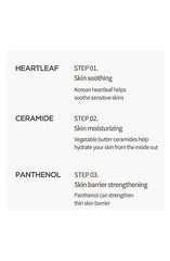 [Anua] Heartleaf Silky Moisture Sun Cream SPF 50+ PA++++ (50mL/1.69 fl.oz.) - Palace Beauty