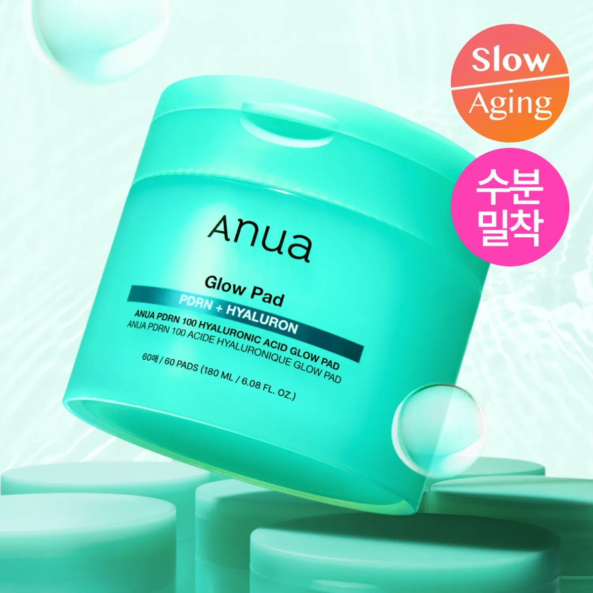 [Anua] PDRN 100 Hyaluronic Acid Glow Pad 60P - Palace Beauty
