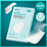 [Anua] PDRN Collagen Melting Patch For Glass Skin 4P - Palace Beauty