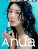 [Anua] PDRN Hyaluronic Acid Capsule 100 Serum (30ml/1.01fl.oz) - Palace Beauty