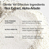 ANUA RICE ENZYME BRIGHTENING CLEANSING POWDER 40g - Palace Beauty