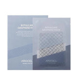 [AROCELL] Botulcare Graphene Mask 1pc or 1bpx(5pcs) - Palace Beauty