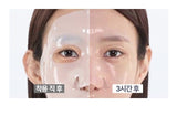 AROCELL Super Collagen Mask Sheet - Palace Beauty