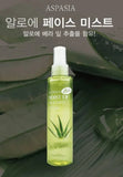 [Aspasia] Moist Up Face Mist Aloe Vera 150ml - Palace Beauty