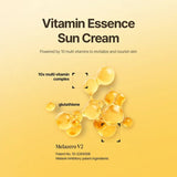[athe] Vegan Relief Sun Essence waterful sunscreen broad spectrum SPF50+ 50ml - Palace Beauty