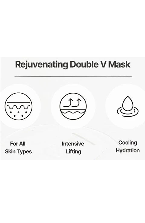 [avajar] Rejuvenating Double V Mask 1pc or 1box(5pcs) - Palace Beauty