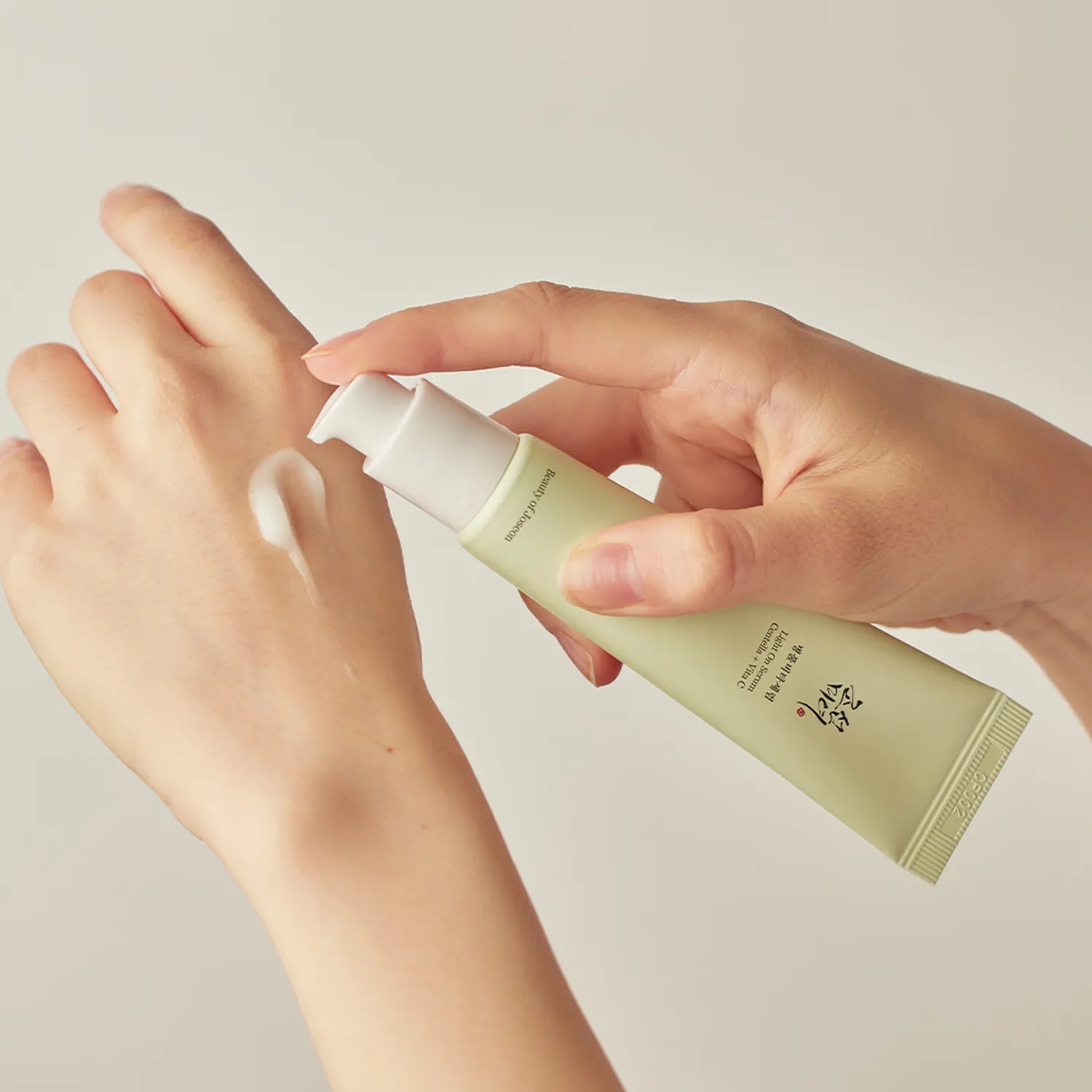 [Beauty of Joseon] Centella Asiatica Vita Serum 30mL - Palace Beauty
