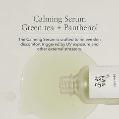 Beauty of Josun Calming serum : Green tea + Panthenol 30ml - Palace Beauty