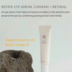 Beauty of Josun Revive Eye Serum : Ginseng + Retinal 30ml - Palace Beauty