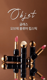 [BEAUTY PEOPLE] Glass Object Volumer Lipstick 3.5g - Palace Beauty