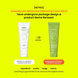 [beplain] Mung Bean pH - Balanced Cleansing Foam 80ml - Palace Beauty