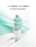 [Beyond] Angel Aqua Purifying Cleansing Water 500ml/16.9fl.oz - Palace Beauty