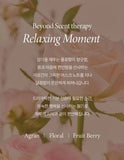 [BEYOND] Argan Therapy Repairing Hair Pact (250ml) - Palace Beauty
