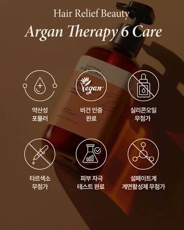 [BEYOND] Argan Therapy Repairing Hair Pact (250ml) - Palace Beauty
