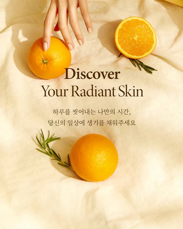 [BEYOND] Vital Glow Body Basic Set (wash&lotion) - Palace Beauty