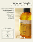 [BEYOND] Vital Glow Body Basic Set (wash&lotion) - Palace Beauty