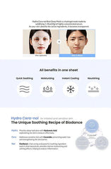 Biodance Hydro Cera - Nol Real Deep Mask 1pc or 1box(4pcs) - Palace Beauty