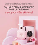 [B.O.M] LIGHT ON in Shower Body Tone up 72hr (290ml) - Palace Beauty