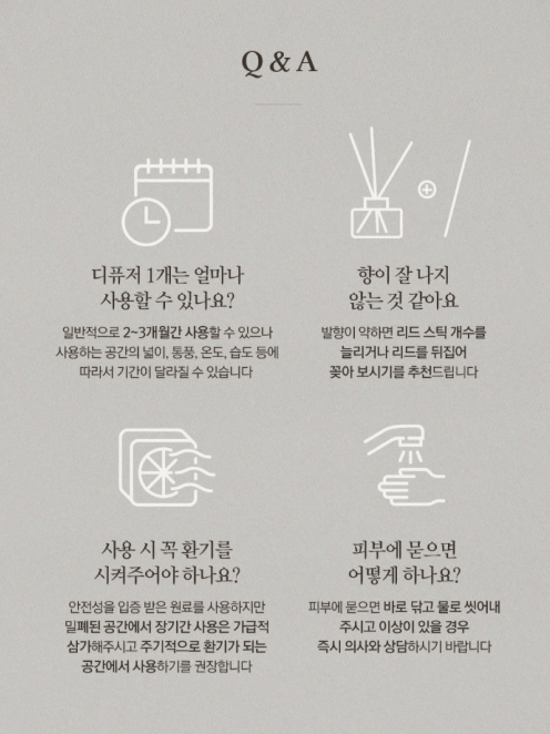 [Bouquet Garni] Baby Power Fragranced Diffuser (200ml x 2) - Palace Beauty