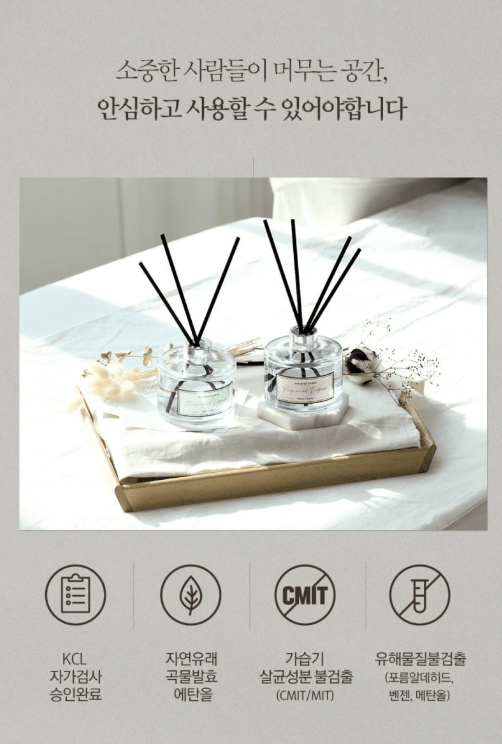 [Bouquet Garni] Baby Power Fragranced Diffuser (200ml x 2) - Palace Beauty