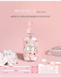 [Bouquet Garni] White Musk Body Oil (300ml) - Palace Beauty