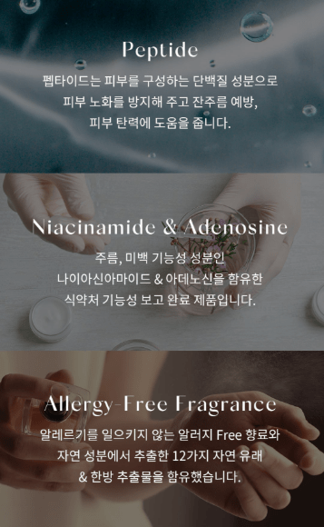 [BQCELL] Double Cure Blemish Balm 50g - Palace Beauty