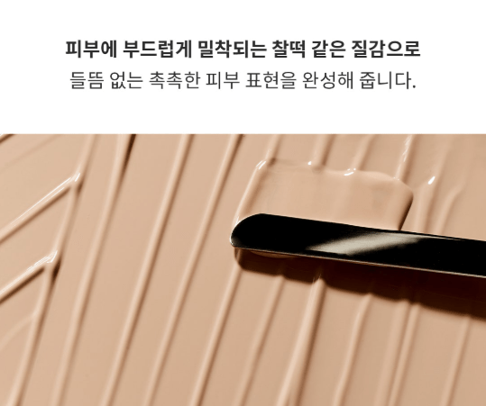[BQCELL] Double Cure Blemish Balm 50g - Palace Beauty