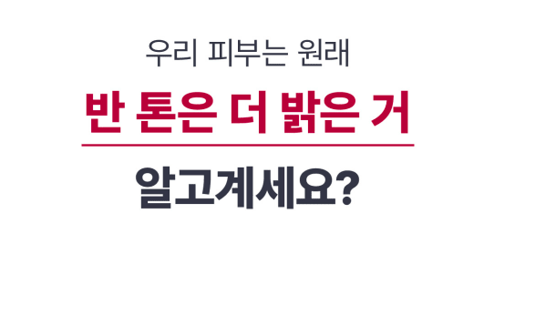 [Cellvial] Skin Planing Deep-Tox Mask (120ml) - Palace Beauty