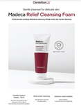 [Centellian24] Madeca Relief Cleansing Foam 150ml - Palace Beauty
