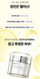 [Centellian24+] Mela Q Advance Cream (55ml) - Palace Beauty
