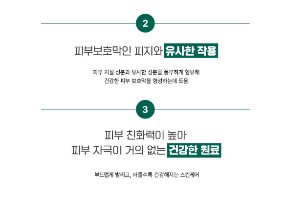 [CENTURY RECIPES] NOGYU Skin Rebirth Ampoule 40ml/1.35fl.oz - Palace Beauty