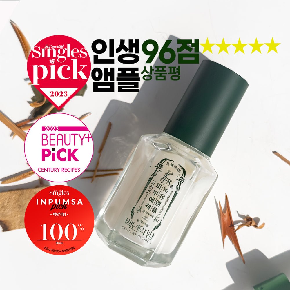 [CENTURY RECIPES] NOGYU Skin Rebirth Ampoule 40ml/1.35fl.oz - Palace Beauty