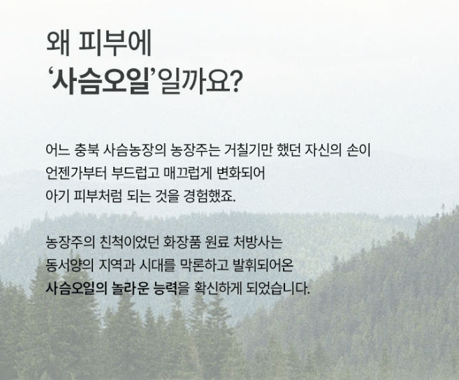 [CENTURY RECIPES] NOGYU Skin Rebirth Cream 50ml/1.76fl.oz - Palace Beauty