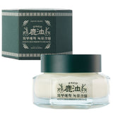 [CENTURY RECIPES] NOGYU Skin Rebirth Cream 50ml/1.76fl.oz - Palace Beauty
