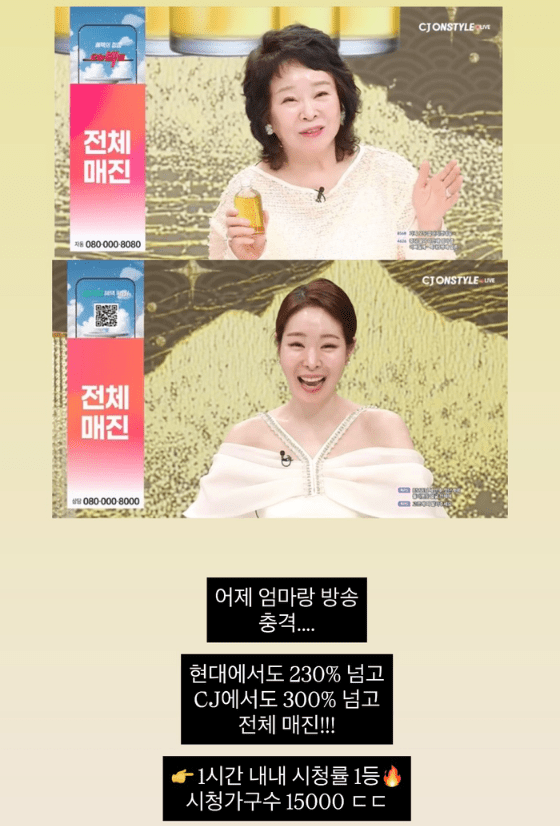 [cepoLAB] Biogenic Moisturizer 50%CLEPS (80ml) - Palace Beauty